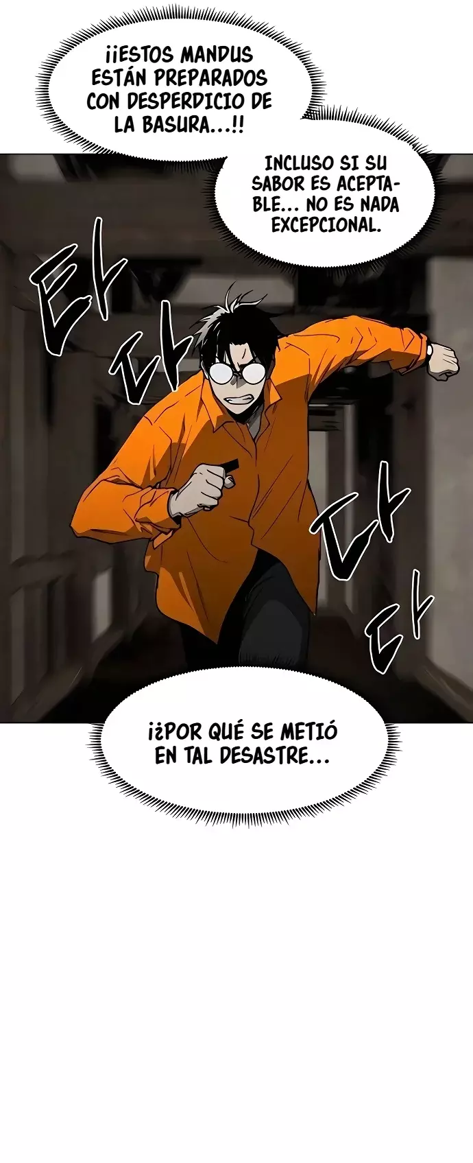 PRISION DEL INFIERNO Capitulo 23 página 50