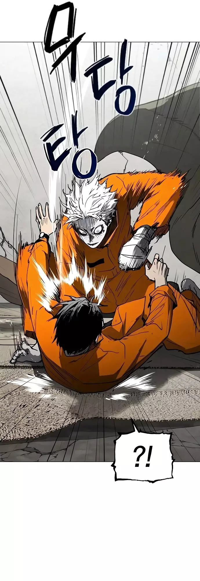 PRISION DEL INFIERNO Capitulo 23 página 55