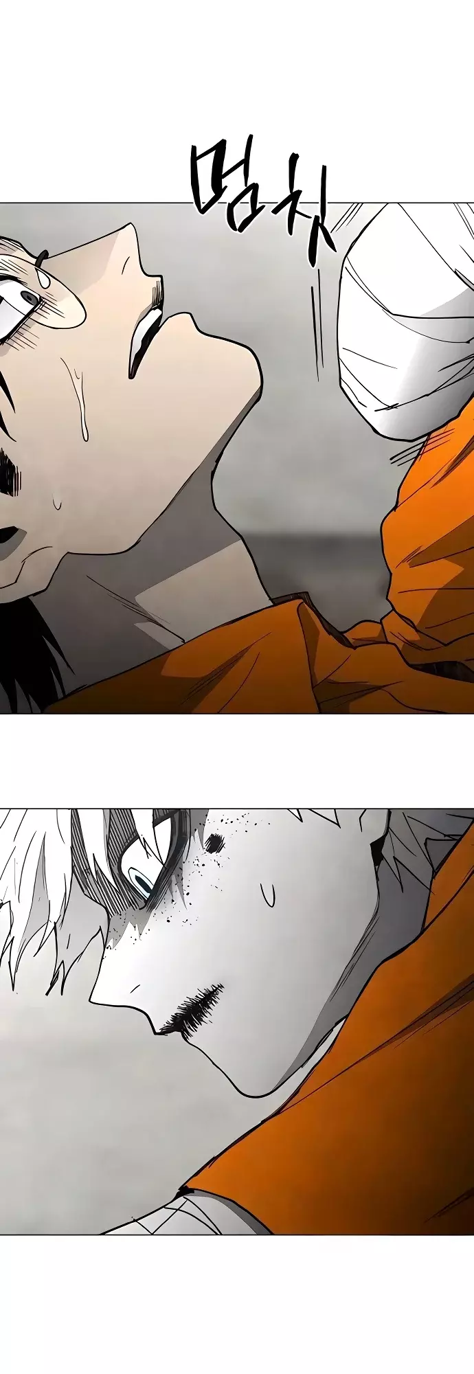 PRISION DEL INFIERNO Capitulo 23 página 56