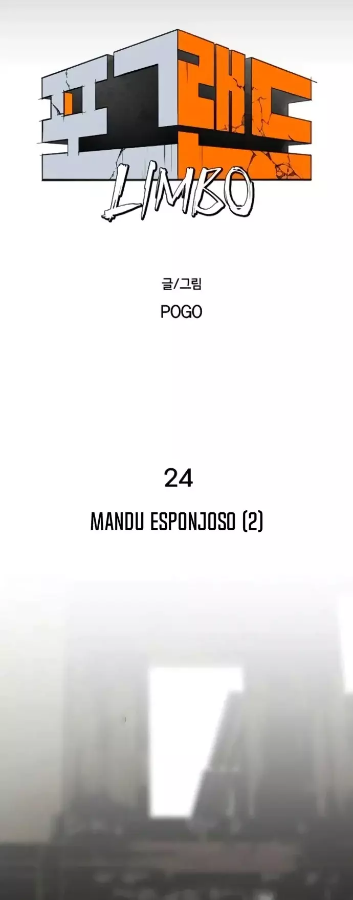 PRISION DEL INFIERNO Capitulo 24 página 25