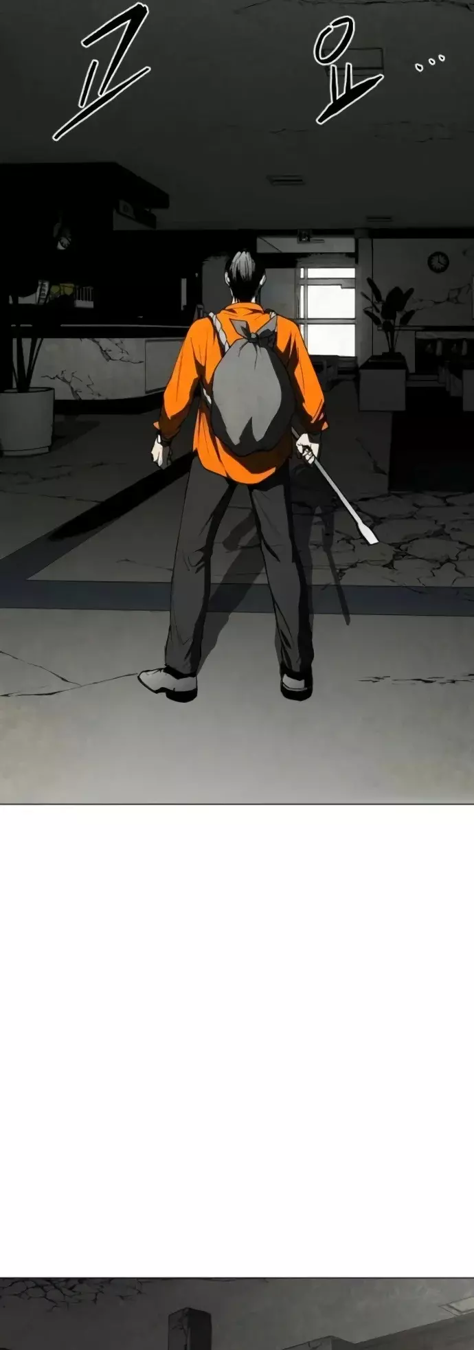 PRISION DEL INFIERNO Capitulo 24 página 56