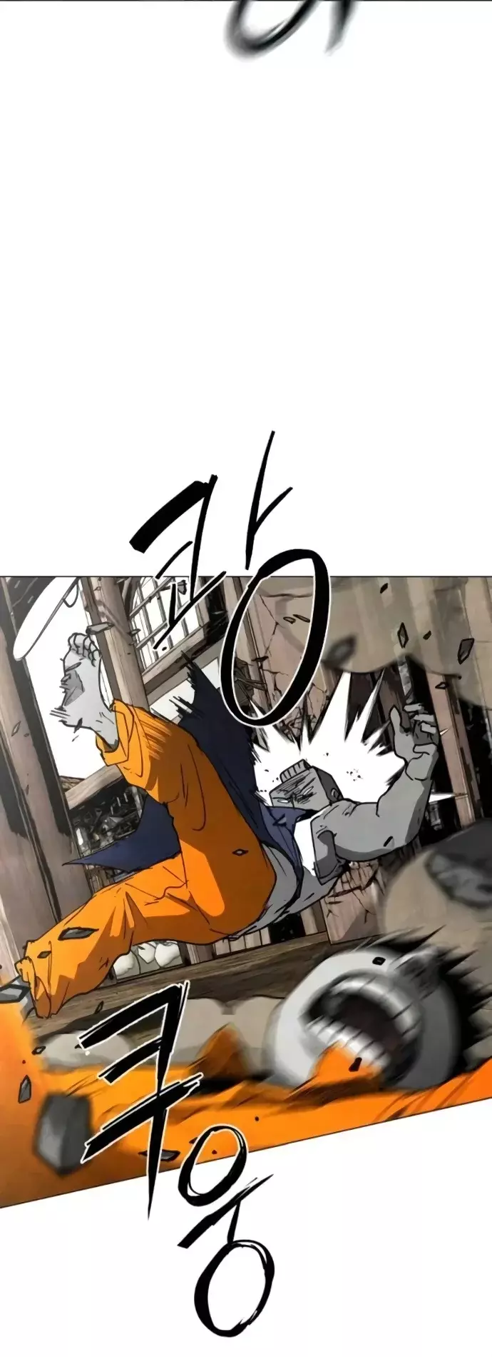 PRISION DEL INFIERNO Capitulo 24 página 74