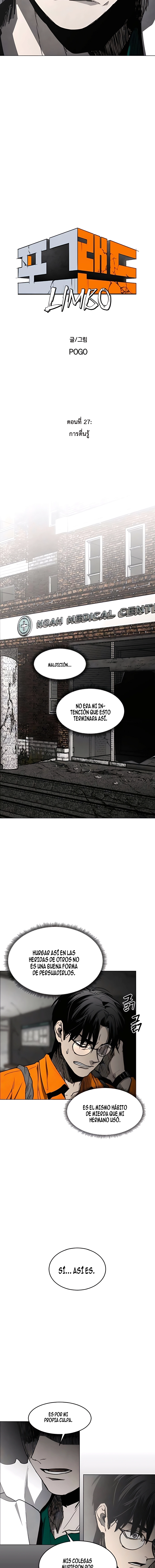 PRISION DEL INFIERNO Capitulo 27 página 4