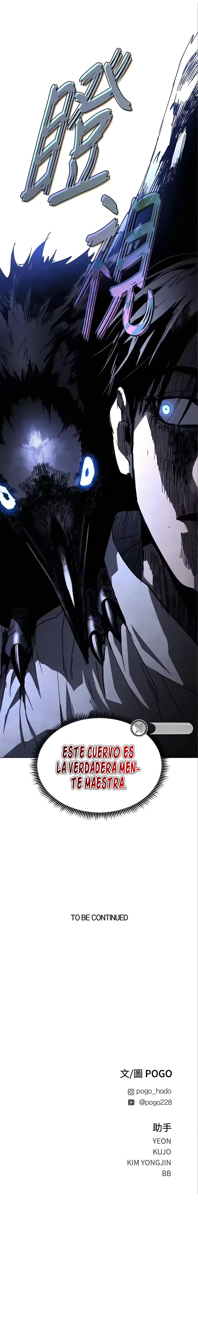 PRISION DEL INFIERNO Capitulo 41 página 25