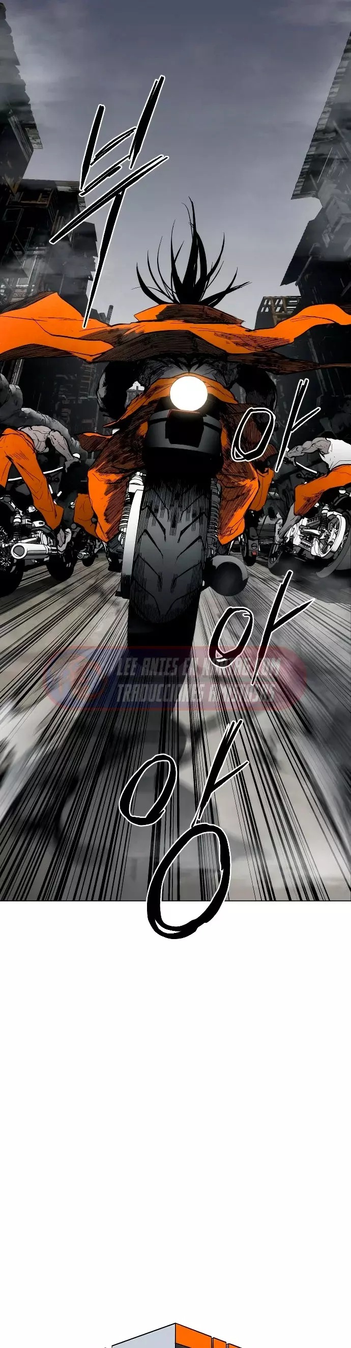 PRISION DEL INFIERNO Capitulo 5 página 5