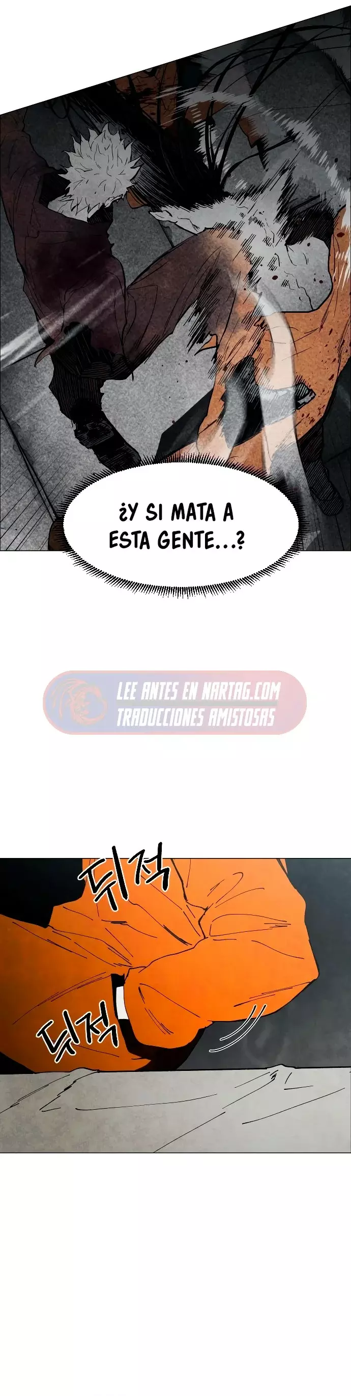PRISION DEL INFIERNO Capitulo 7 página 22