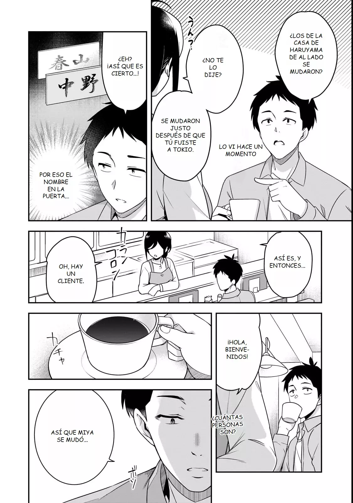 10-nen buri ni saikai shita kusogaki wa seijun bishoujo JK ni seichou shite ita Capitulo 1: Después de 10 años página 27