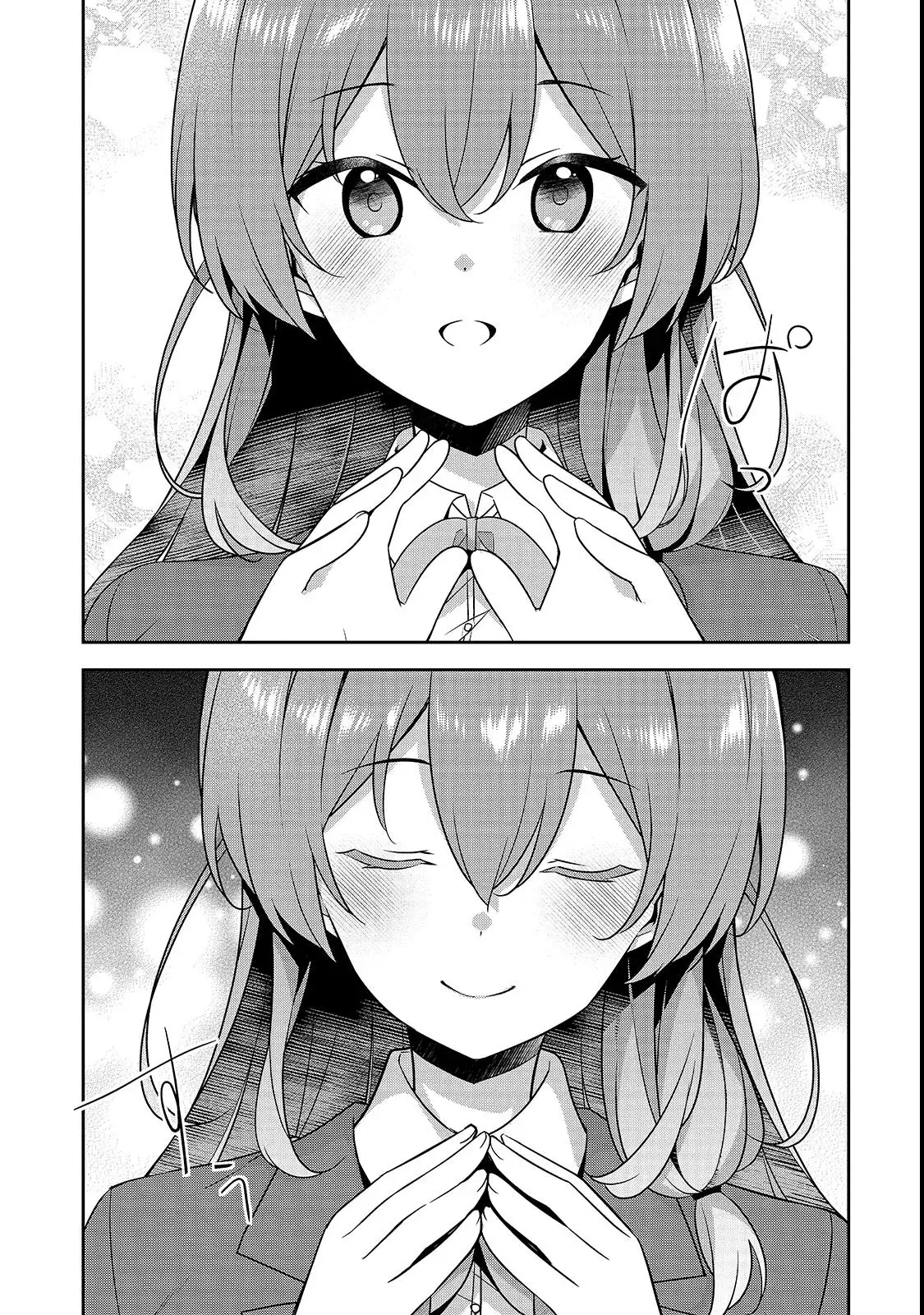 10-nen buri ni saikai shita kusogaki wa seijun bishoujo JK ni seichou shite ita Capitulo 2.1: Un Juego Modesto página 13