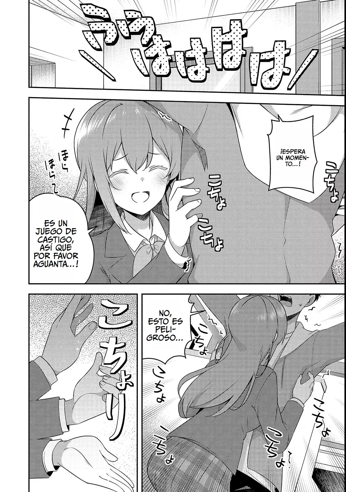 10-nen buri ni saikai shita kusogaki wa seijun bishoujo JK ni seichou shite ita Capitulo 2.1: Un Juego Modesto página 16