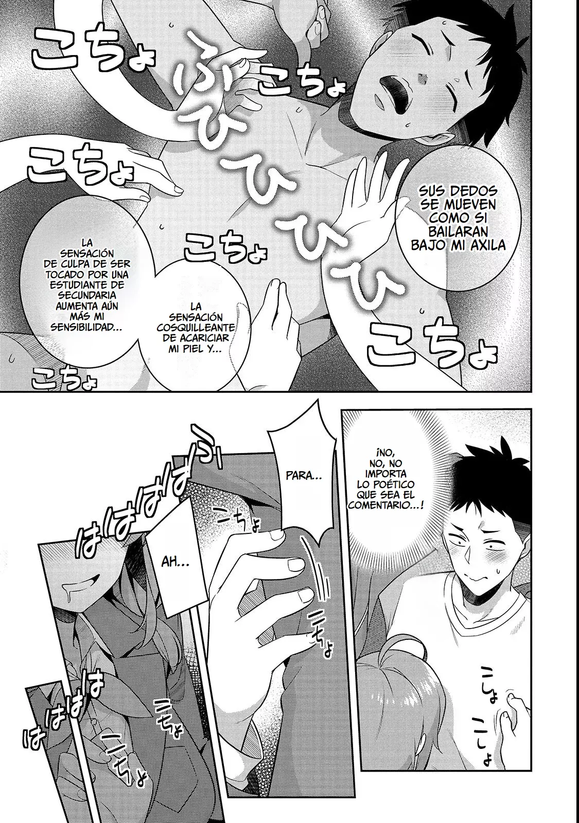 10-nen buri ni saikai shita kusogaki wa seijun bishoujo JK ni seichou shite ita Capitulo 2.1: Un Juego Modesto página 17