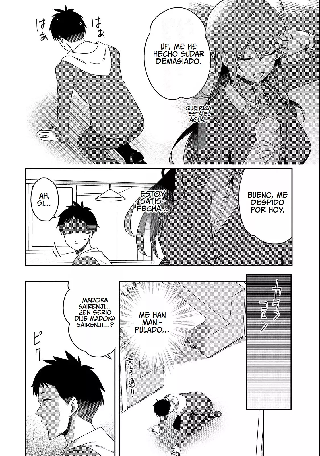 10-nen buri ni saikai shita kusogaki wa seijun bishoujo JK ni seichou shite ita Capitulo 2.1: Un Juego Modesto página 18