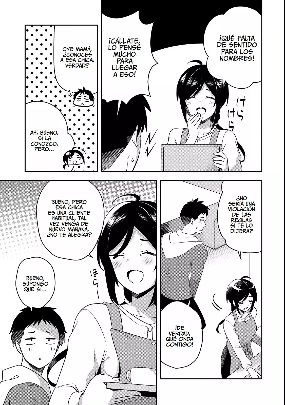 10-nen buri ni saikai shita kusogaki wa seijun bishoujo JK ni seichou shite ita Capitulo 2.1: Un Juego Modesto página 19