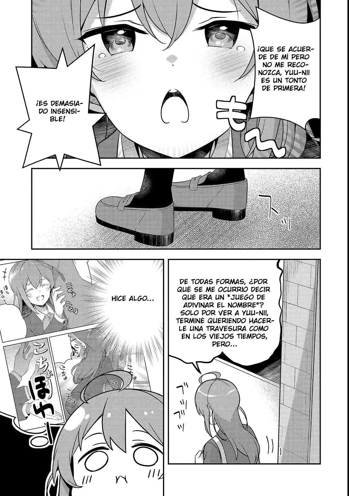 10-nen buri ni saikai shita kusogaki wa seijun bishoujo JK ni seichou shite ita Capitulo 2.2 página 16