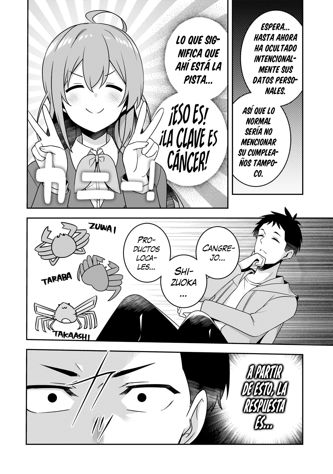 10-nen buri ni saikai shita kusogaki wa seijun bishoujo JK ni seichou shite ita Capitulo 3.2 página 6