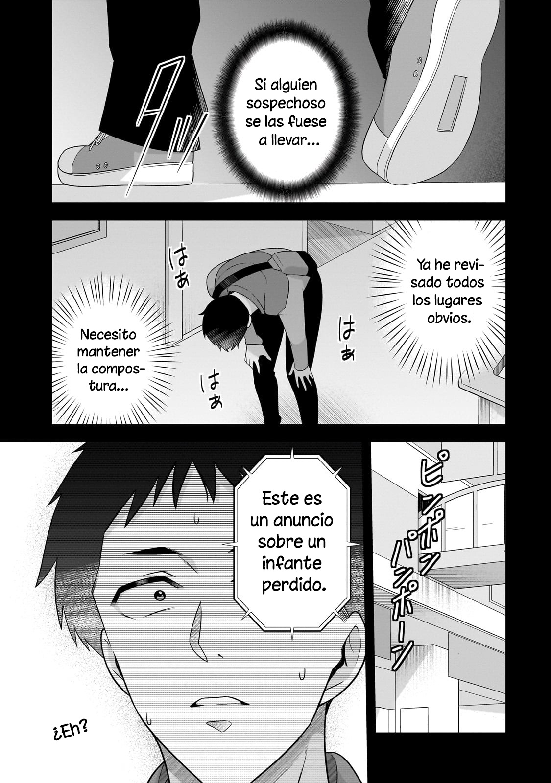 10-nen buri ni saikai shita kusogaki wa seijun bishoujo JK ni seichou shite ita Capitulo 6.2 página 8