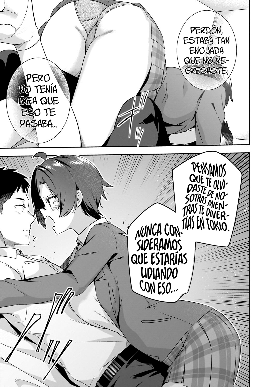 10-nen buri ni saikai shita kusogaki wa seijun bishoujo JK ni seichou shite ita Capitulo 9.2 página 5