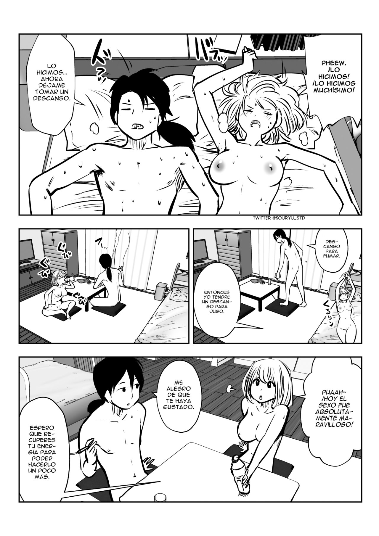 Kou iu no ga ii Capitulo 0 página 2