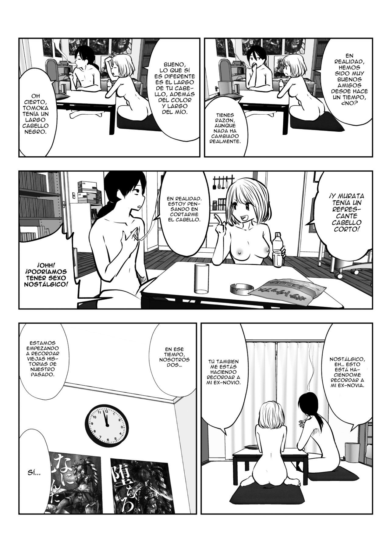 Kou iu no ga ii Capitulo 0 página 3