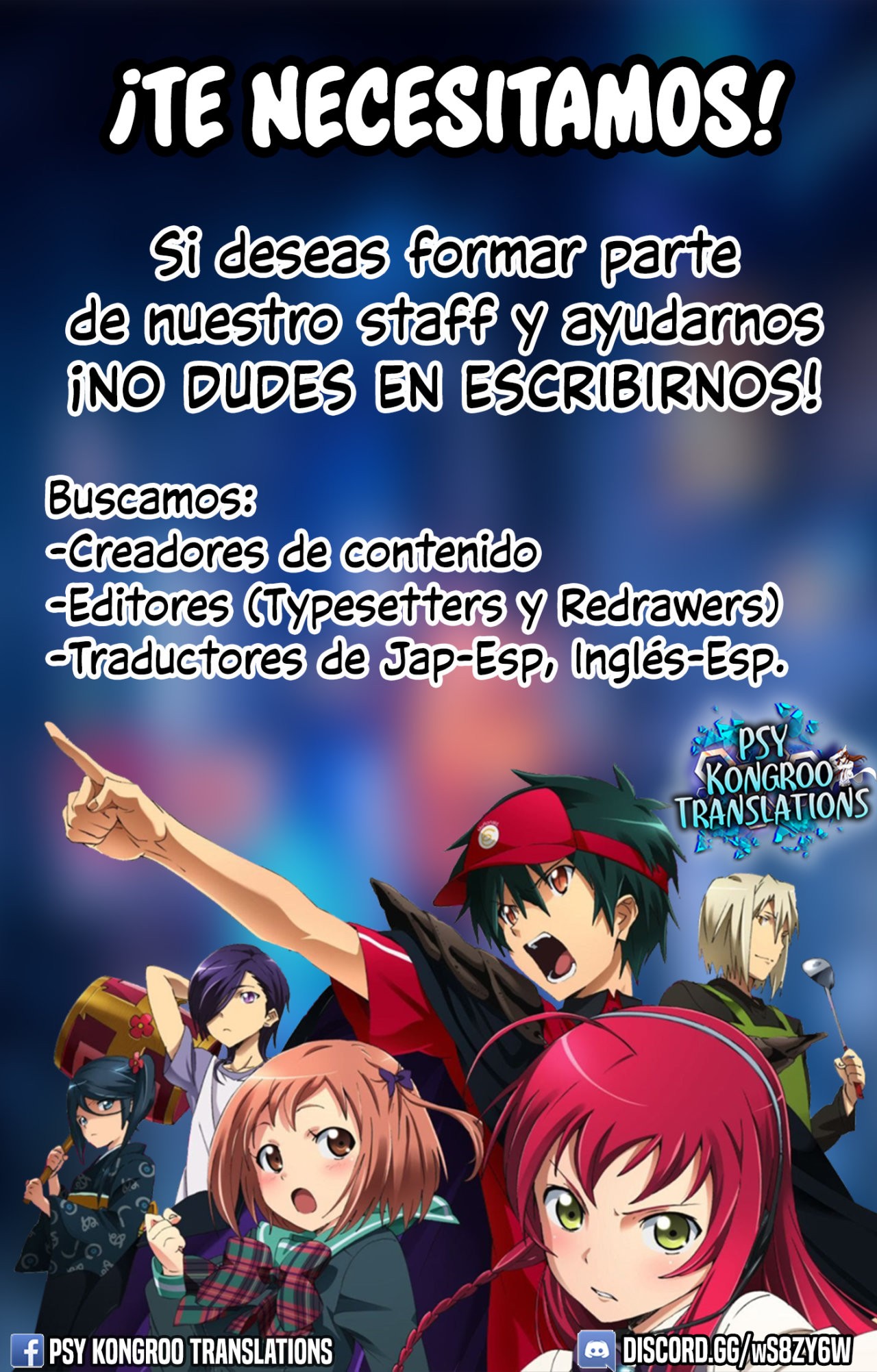 Kou iu no ga ii Capitulo 0 página 4