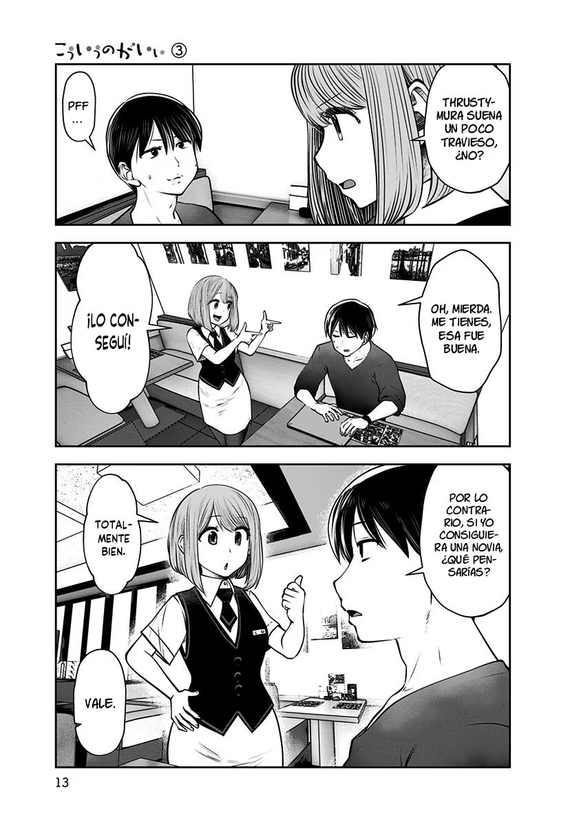 Kou iu no ga ii Capitulo 13 página 12