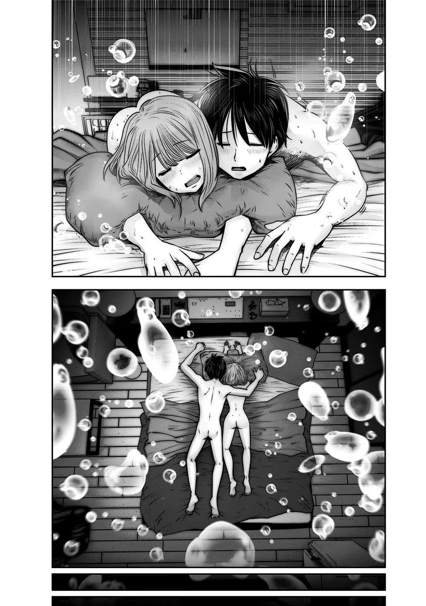 Kou iu no ga ii Capitulo 13 página 22