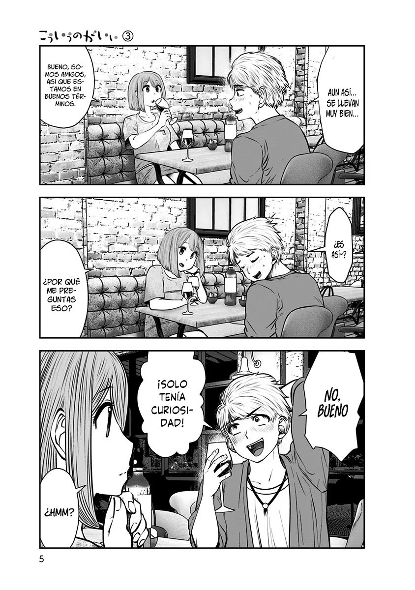 Kou iu no ga ii Capitulo 13 página 4