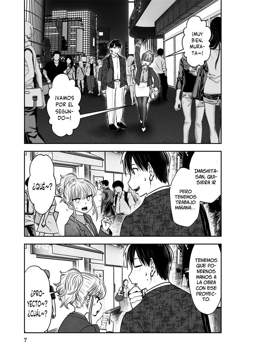 Kou iu no ga ii Capitulo 13 página 6
