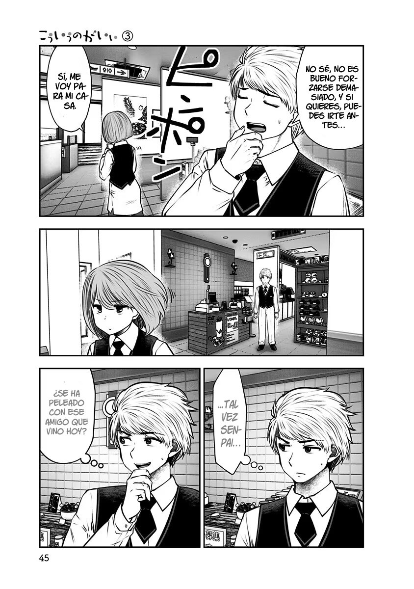 Kou iu no ga ii Capitulo 14 página 14