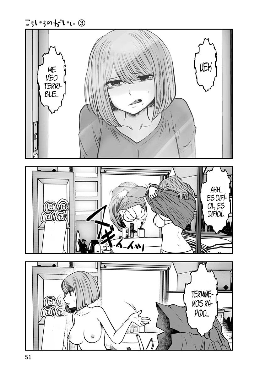Kou iu no ga ii Capitulo 14 página 20