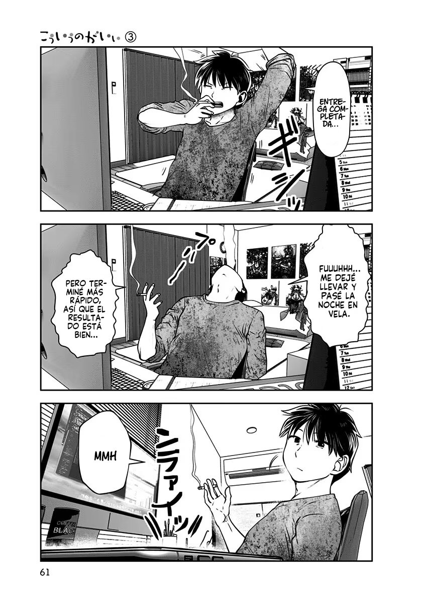 Kou iu no ga ii Capitulo 14 página 30