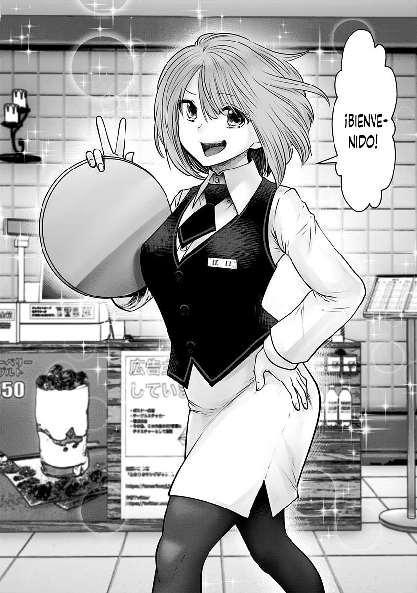 Kou iu no ga ii Capitulo 14 página 33