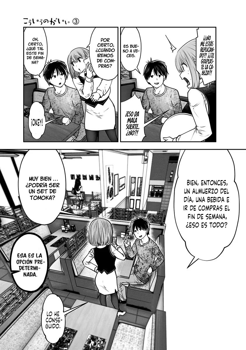 Kou iu no ga ii Capitulo 14 página 36