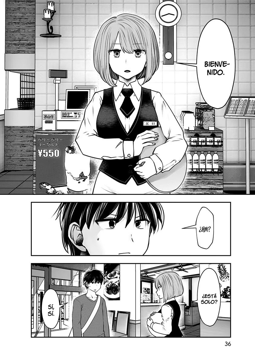 Kou iu no ga ii Capitulo 14 página 5