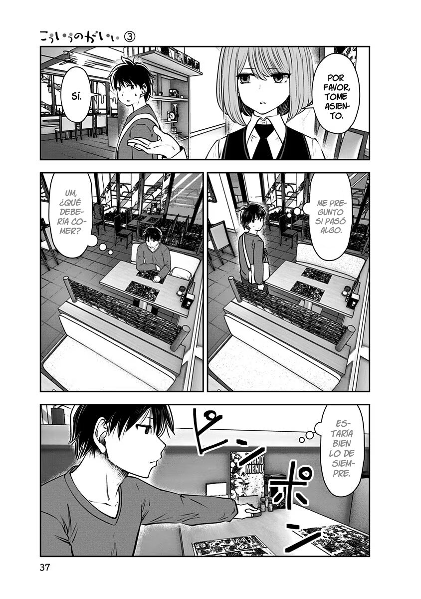 Kou iu no ga ii Capitulo 14 página 6