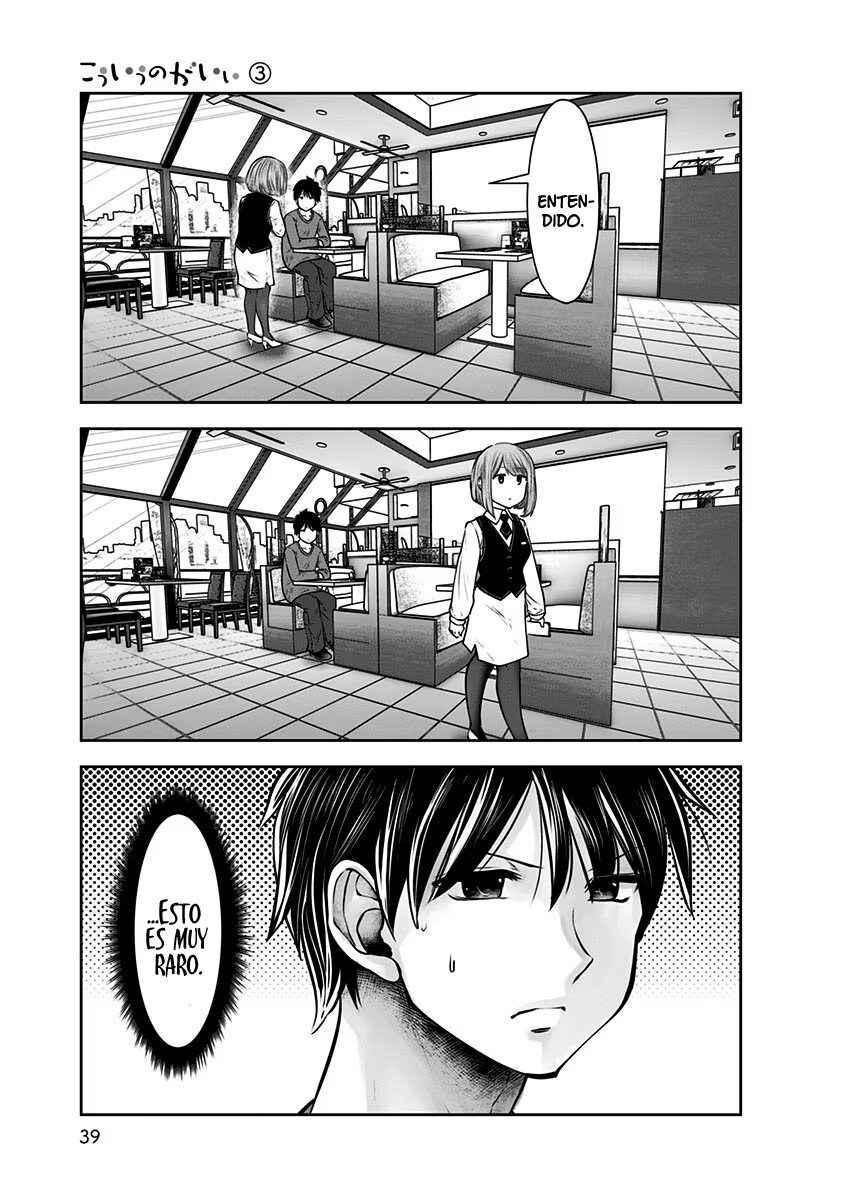 Kou iu no ga ii Capitulo 14 página 8