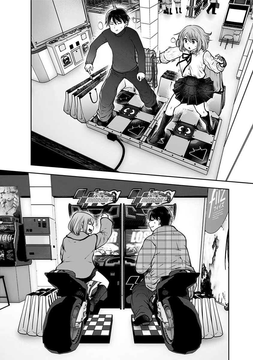 Kou iu no ga ii Capitulo 15 página 27