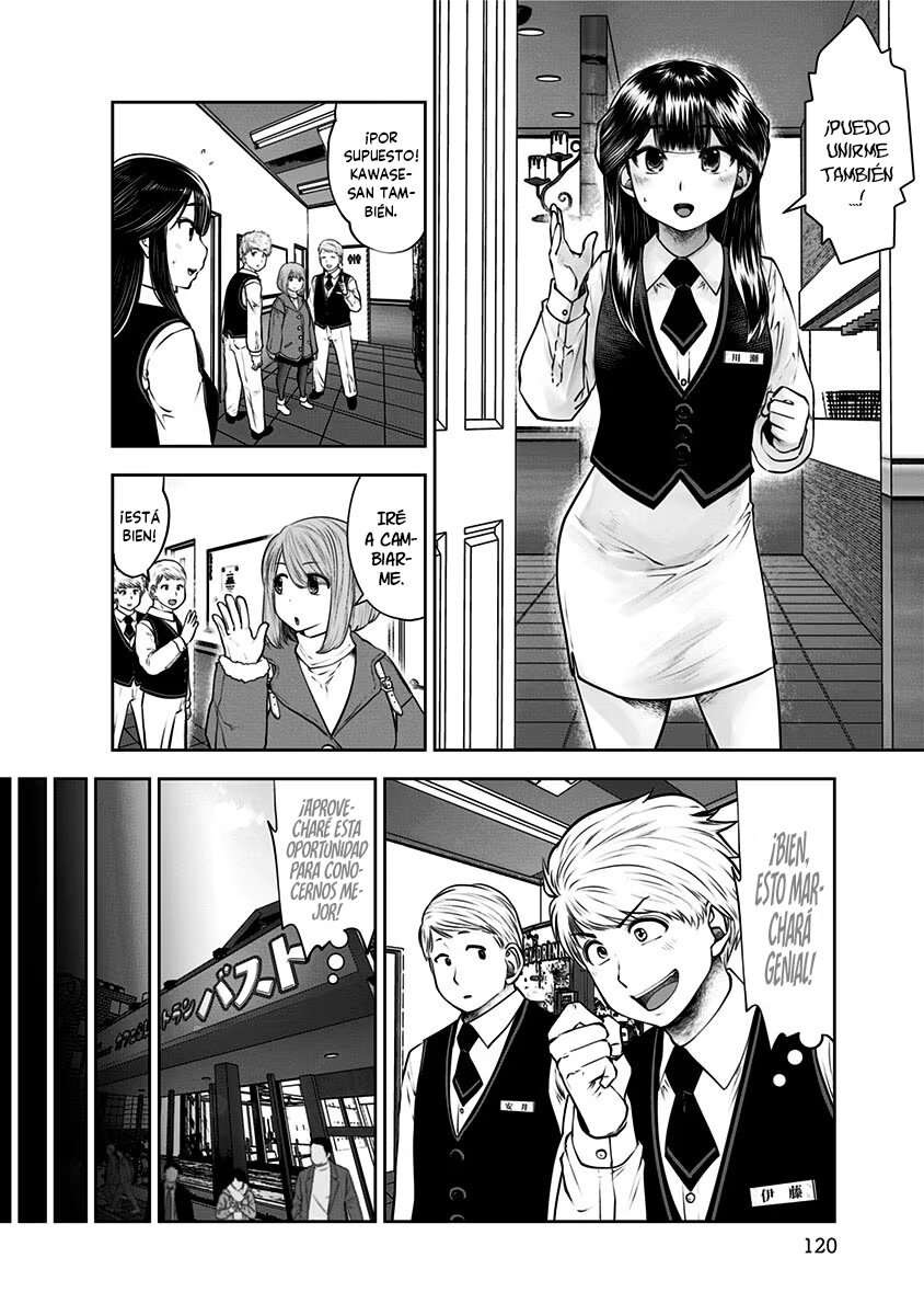 Kou iu no ga ii Capitulo 16 página 11