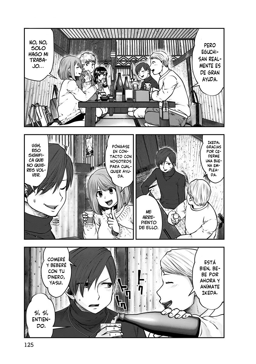 Kou iu no ga ii Capitulo 16 página 16