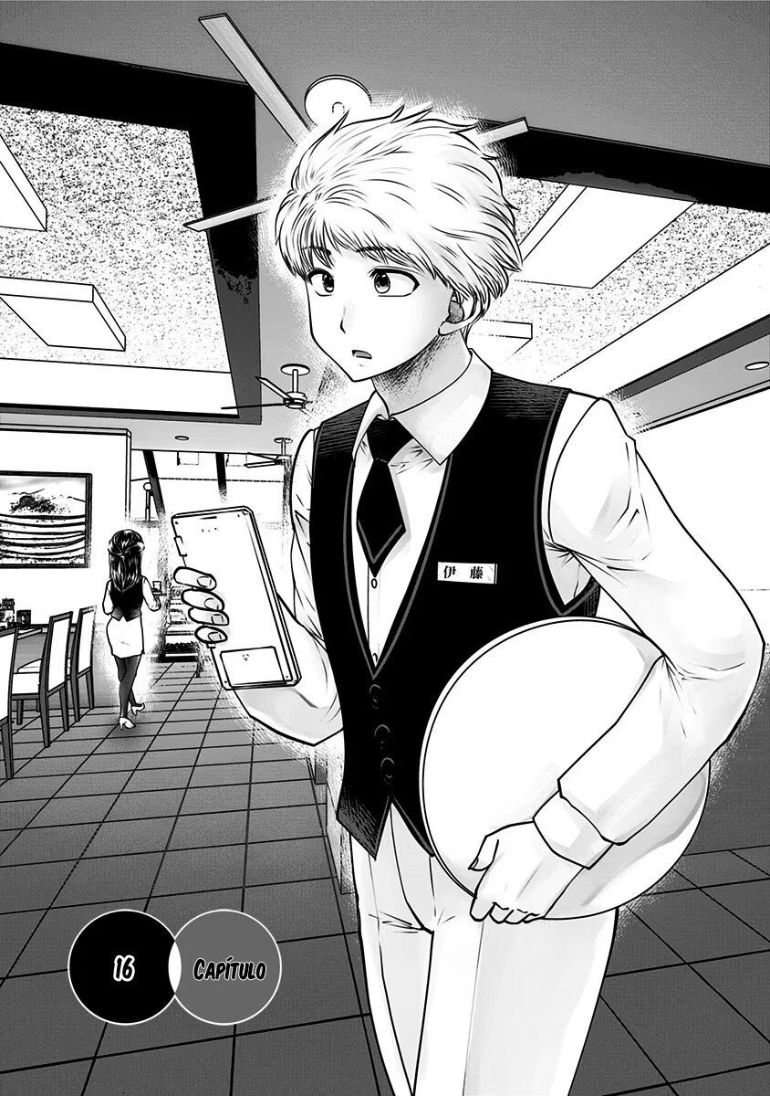 Kou iu no ga ii Capitulo 16 página 2