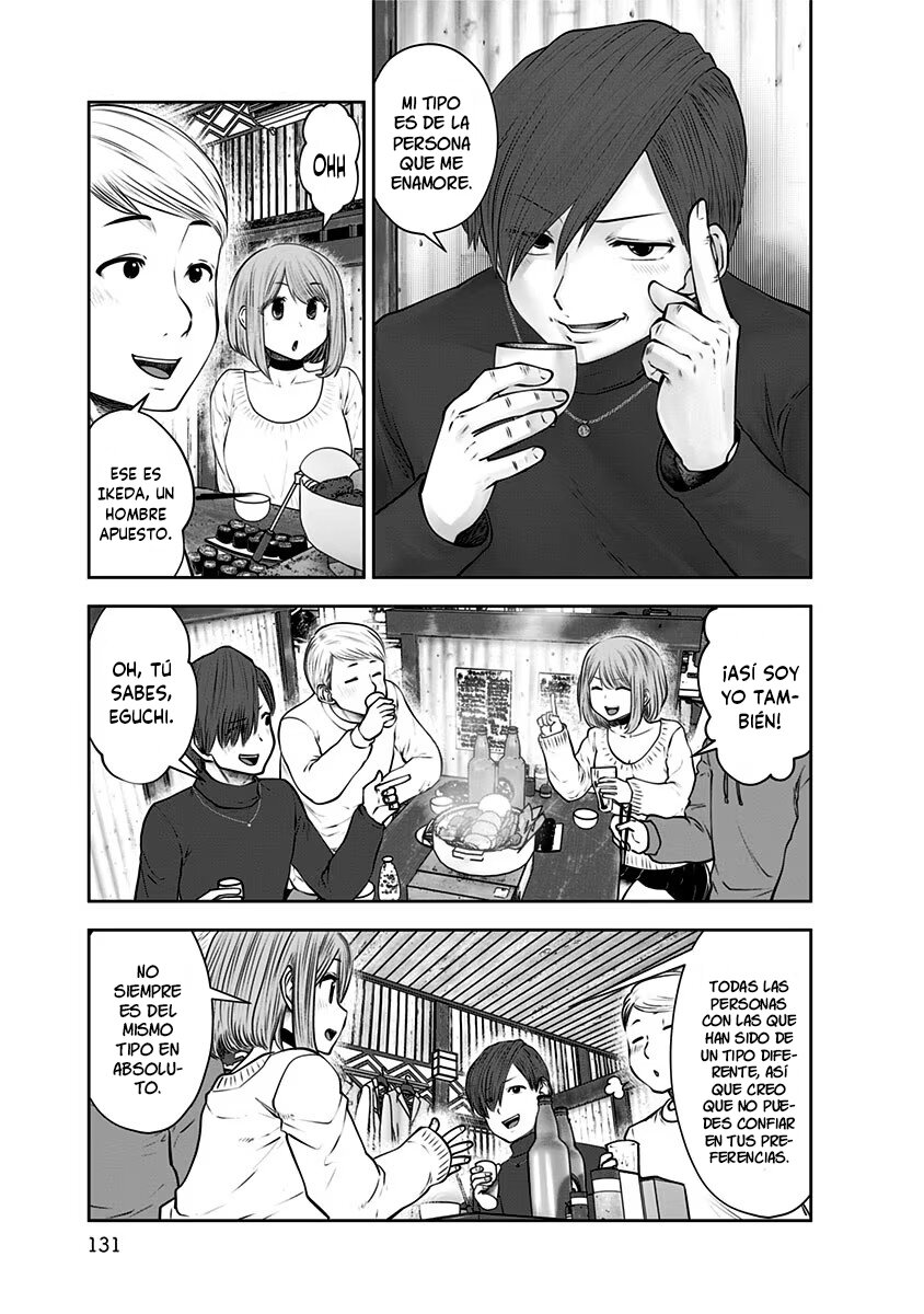 Kou iu no ga ii Capitulo 16 página 22