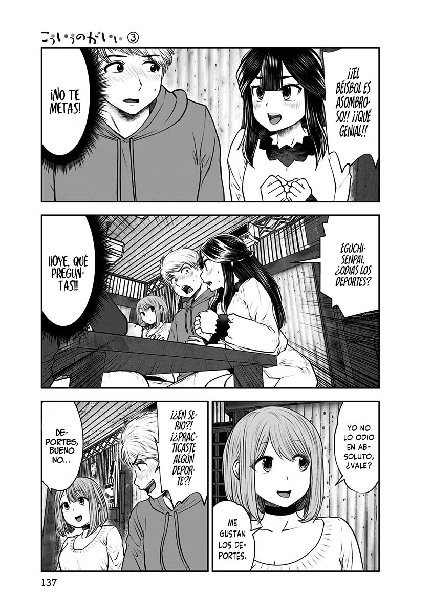 Kou iu no ga ii Capitulo 16 página 28
