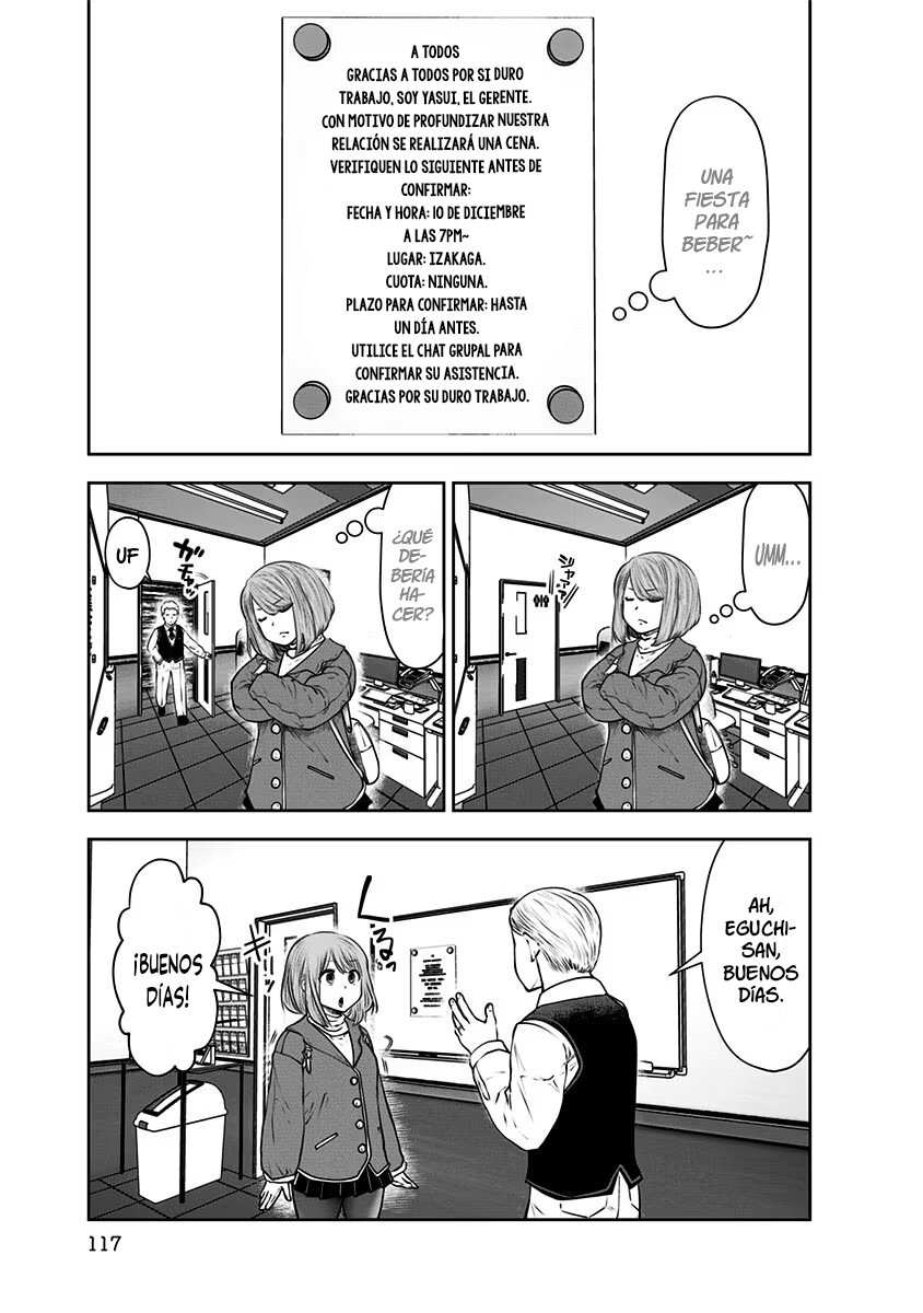 Kou iu no ga ii Capitulo 16 página 8