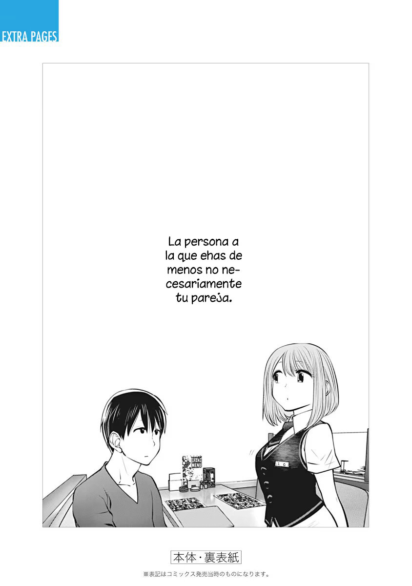 Kou iu no ga ii Capitulo 17.5: Extra vol. 3 página 15