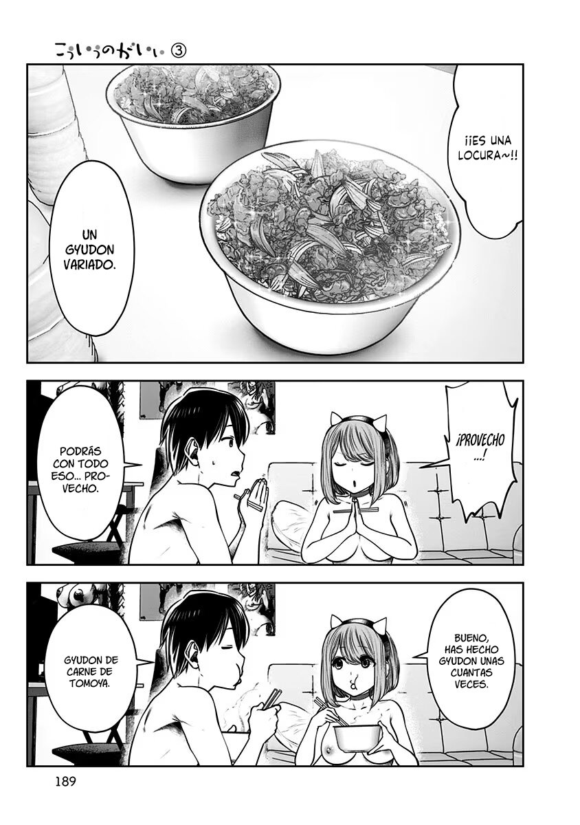 Kou iu no ga ii Capitulo 17.5: Extra vol. 3 página 8