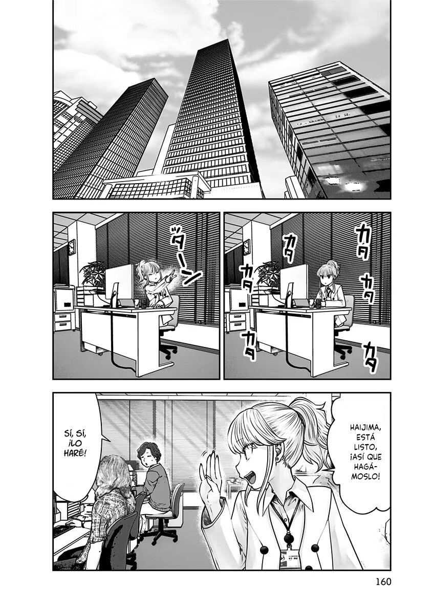 Kou iu no ga ii Capitulo 17 página 13
