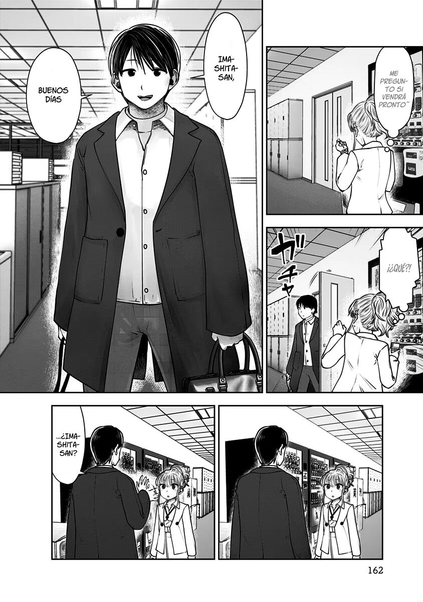Kou iu no ga ii Capitulo 17 página 15
