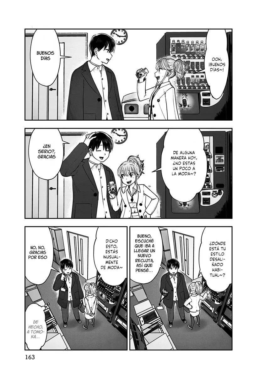 Kou iu no ga ii Capitulo 17 página 16