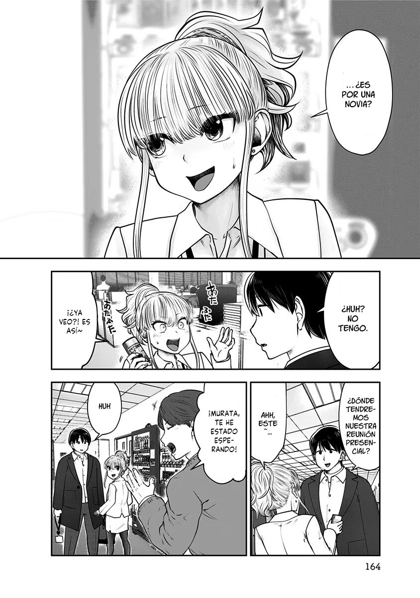 Kou iu no ga ii Capitulo 17 página 17