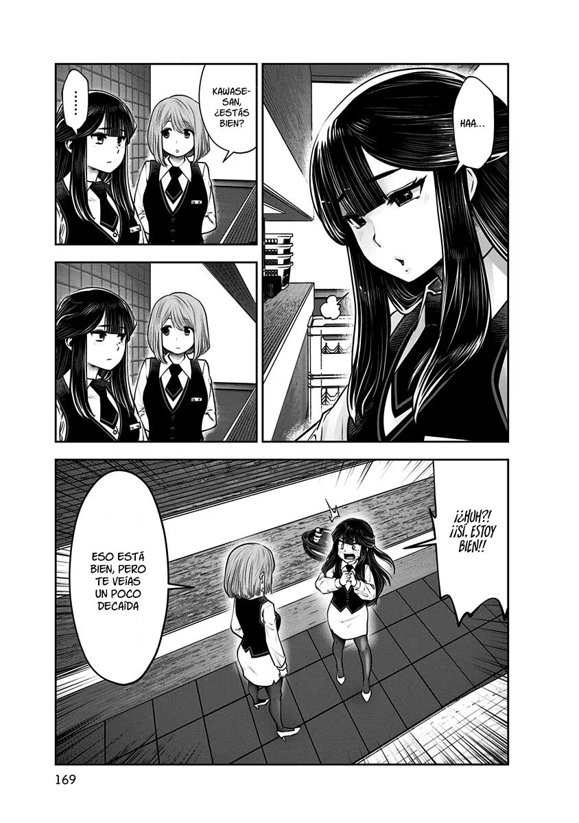 Kou iu no ga ii Capitulo 17 página 22