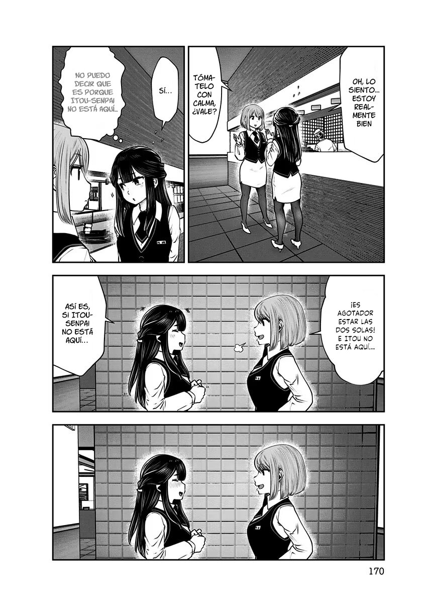 Kou iu no ga ii Capitulo 17 página 23